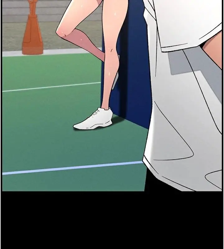 漫画《兄妹的秘密授课》第74话第65张图