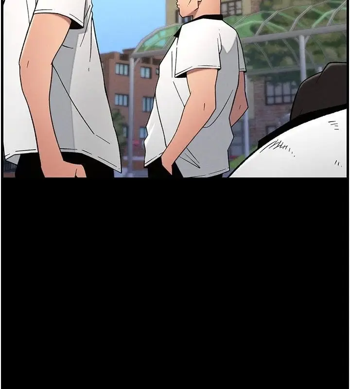 漫画《兄妹的秘密授课》第74话第72张图