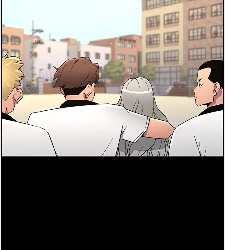 漫画《兄妹的秘密授课》第74话第76张图