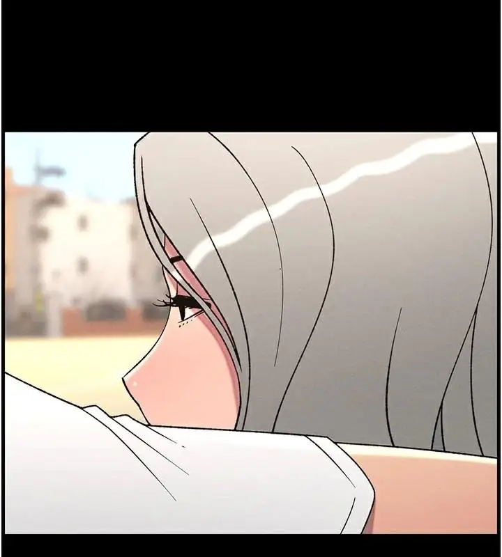 漫画《兄妹的秘密授课》第74话第77张图