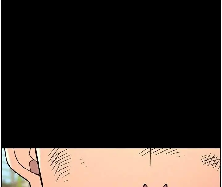 漫画《兄妹的秘密授课》第74话第78张图