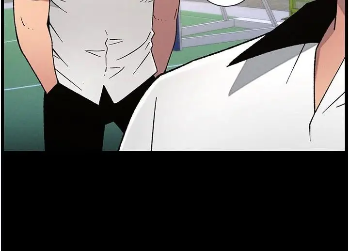 漫画《兄妹的秘密授课》第74话第82张图
