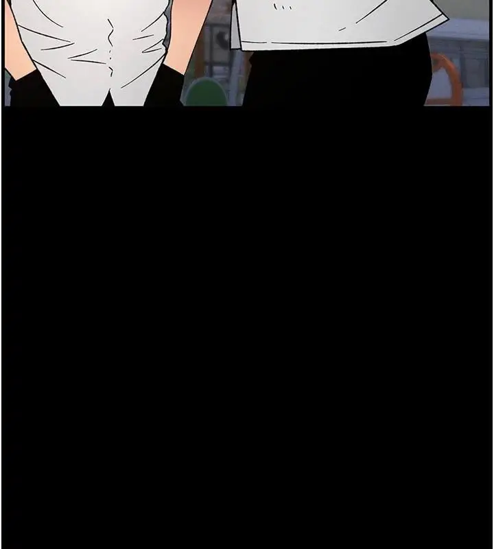 漫画《兄妹的秘密授课》第74话第87张图