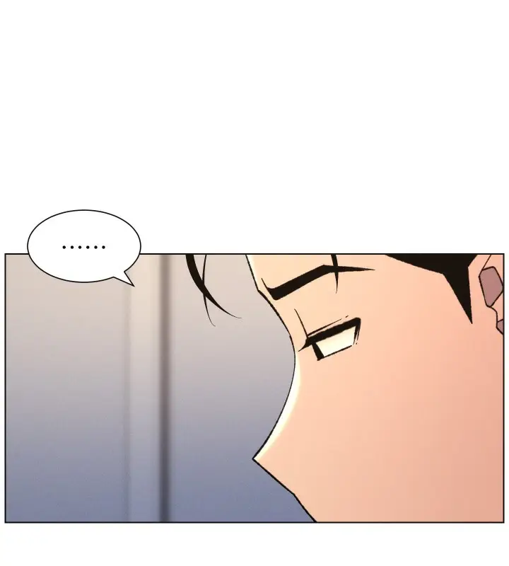 漫画《兄妹的秘密授课》第81话第104张图
