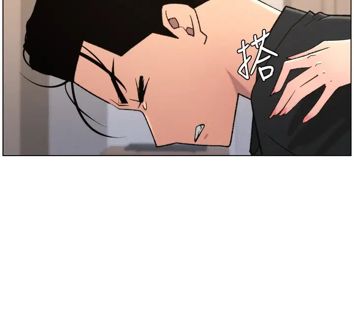 漫画《兄妹的秘密授课》第81话第113张图