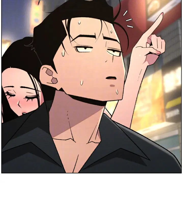 漫画《兄妹的秘密授课》第81话第36张图
