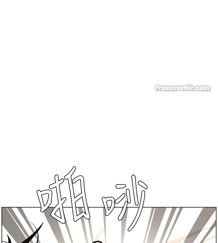 漫画《兄妹的秘密授课》第81话第42张图