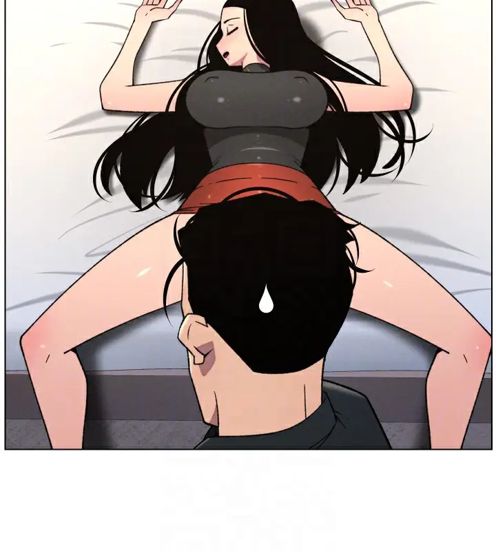 漫画《兄妹的秘密授课》第81话第51张图