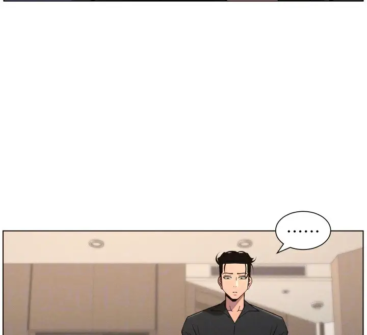 漫画《兄妹的秘密授课》第81话第53张图