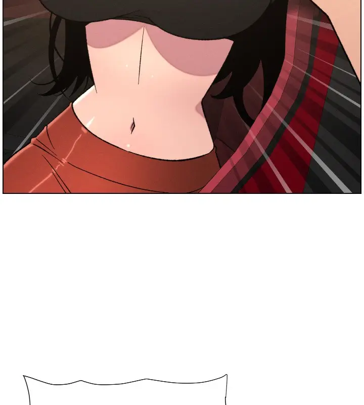 漫画《兄妹的秘密授课》第81话第7张图