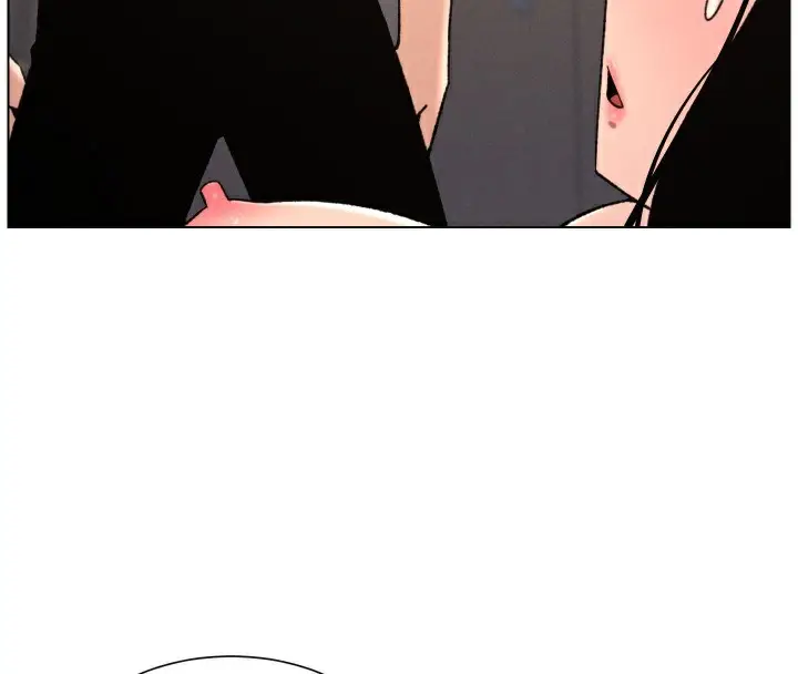 漫画《兄妹的秘密授课》第81话第97张图