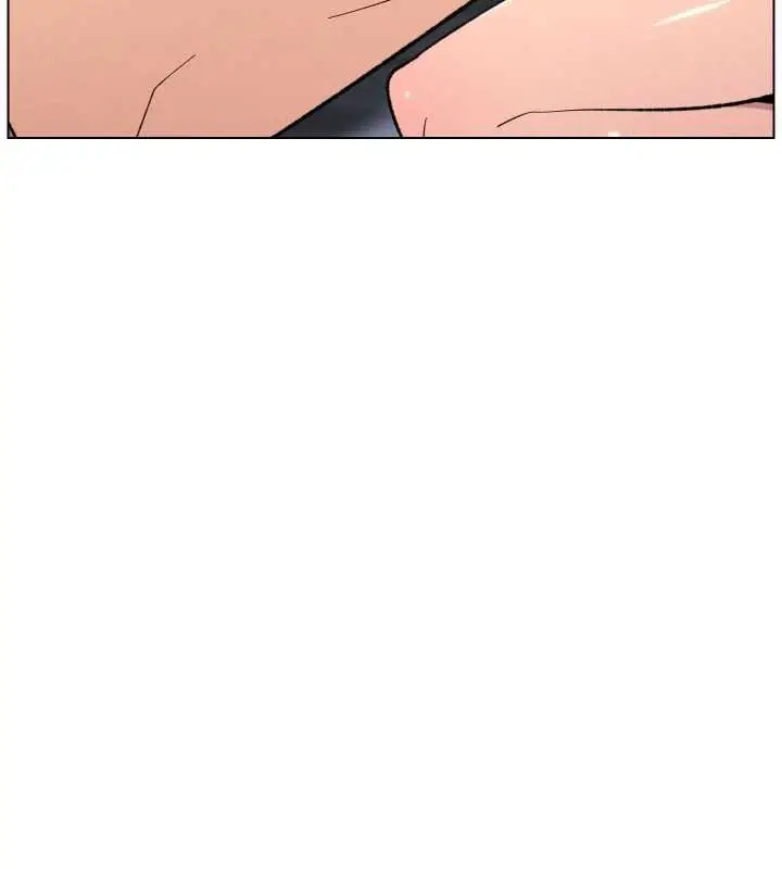 漫画《兄妹的秘密授课》第82话第11张图