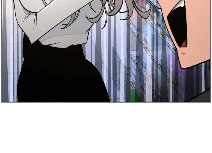 漫画《兄妹的秘密授课》第82话第111张图