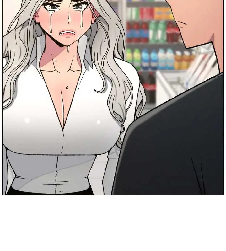 漫画《兄妹的秘密授课》第82话第124张图