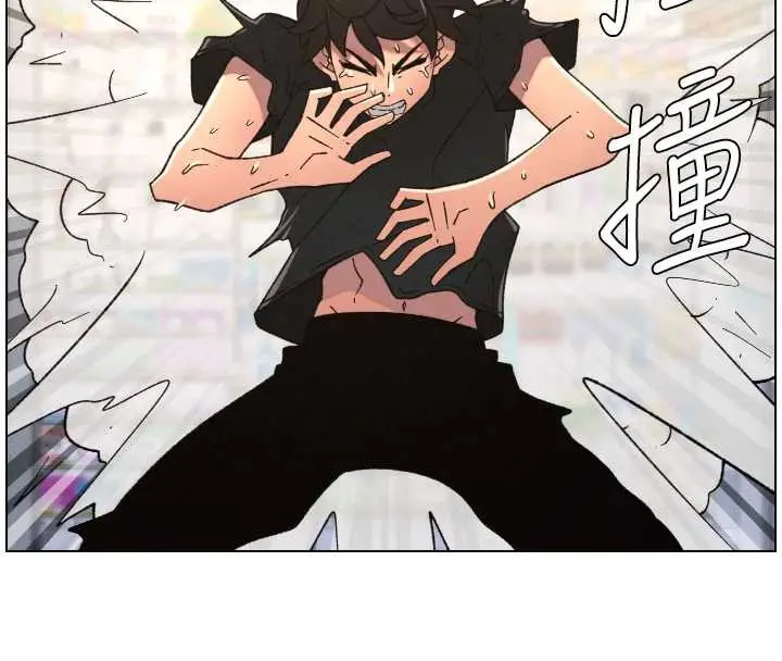 漫画《兄妹的秘密授课》第82话第135张图
