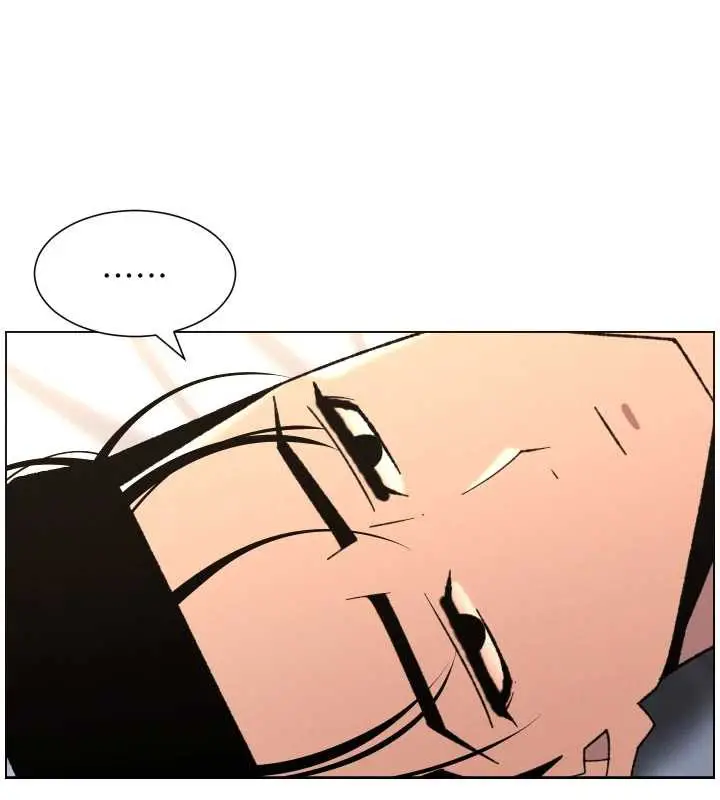 漫画《兄妹的秘密授课》第82话第30张图