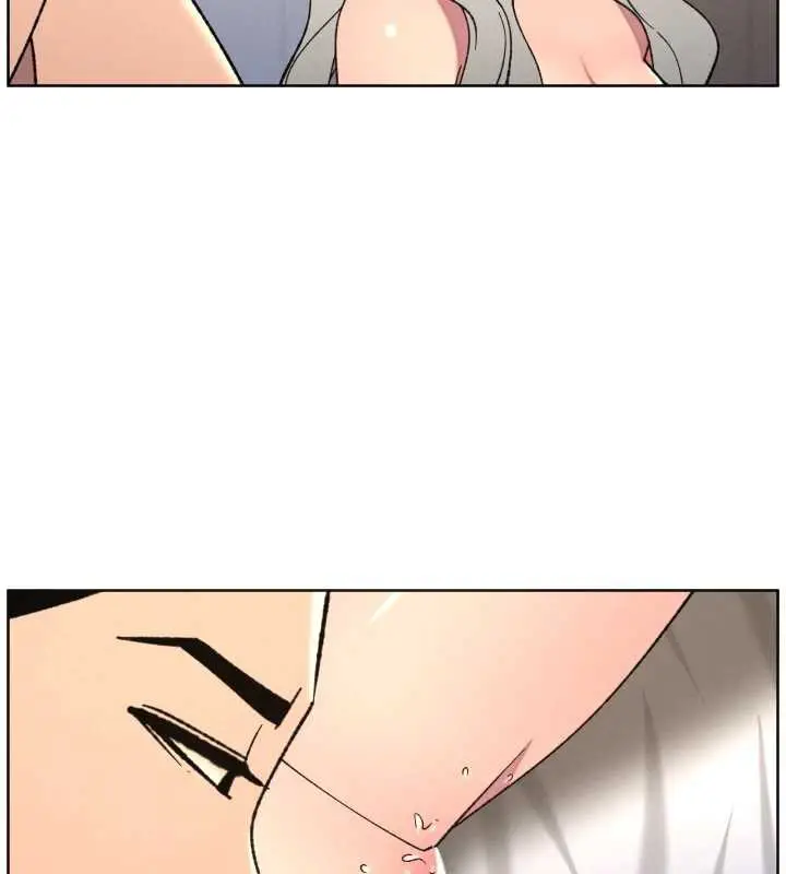 漫画《兄妹的秘密授课》第82话第57张图
