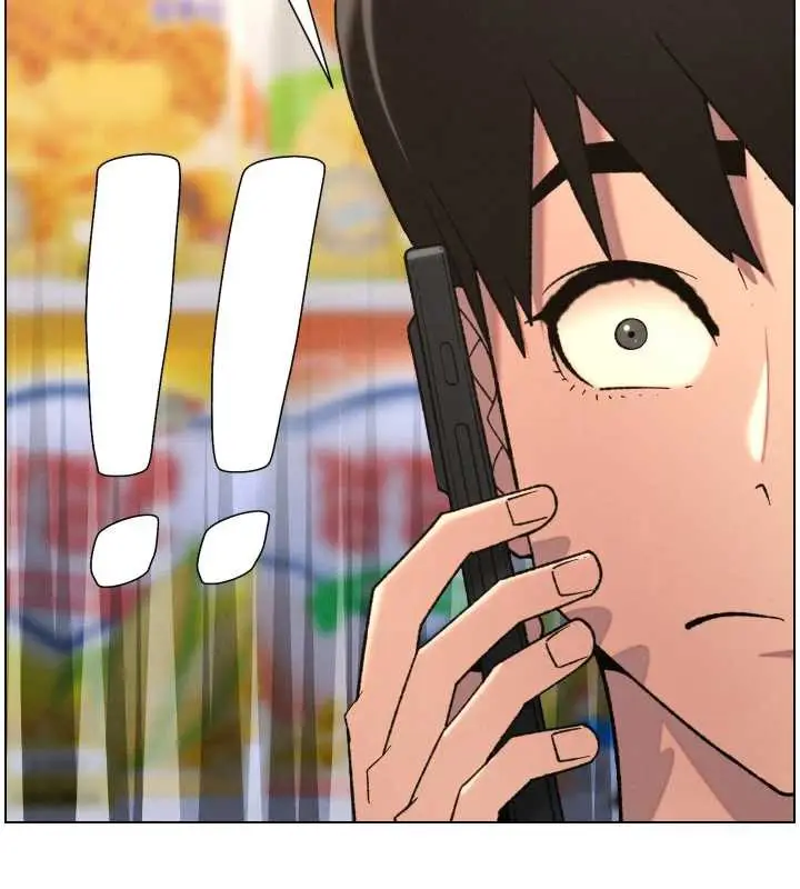 漫画《兄妹的秘密授课》第82话第85张图