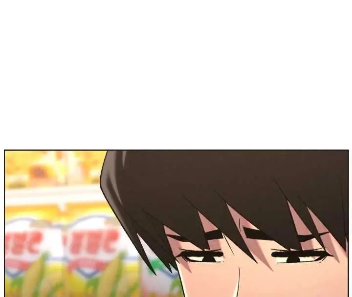 漫画《兄妹的秘密授课》第82话第95张图