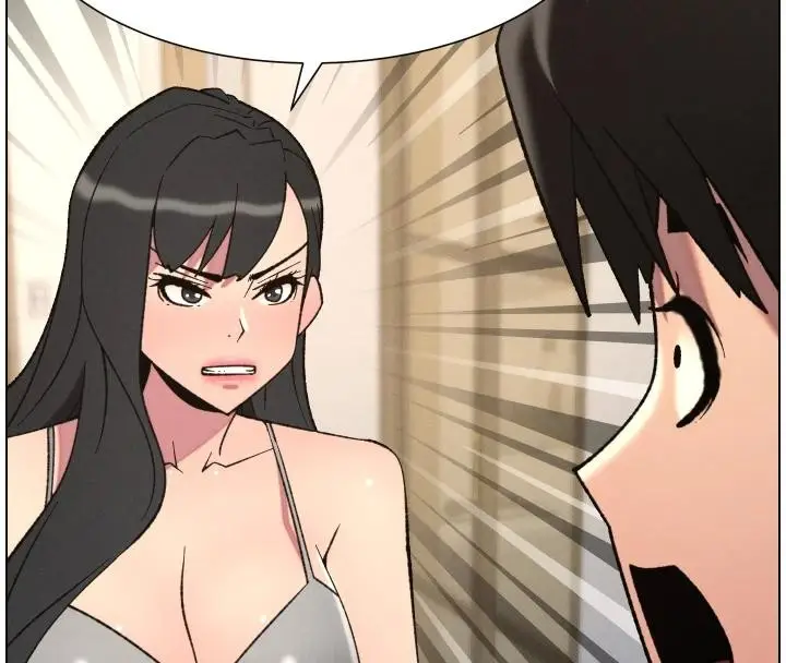 漫画《兄妹的秘密授课》第86话第40张图