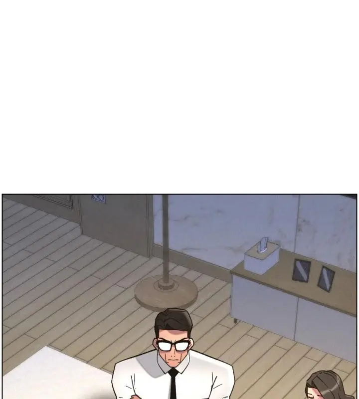 漫画《兄妹的秘密授课》第86话第46张图