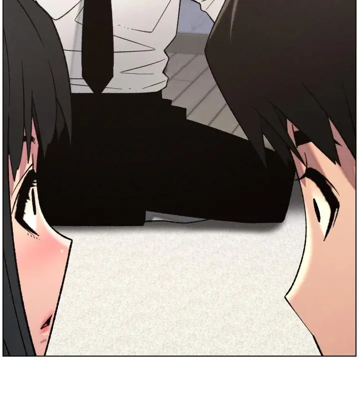 漫画《兄妹的秘密授课》第86话第59张图