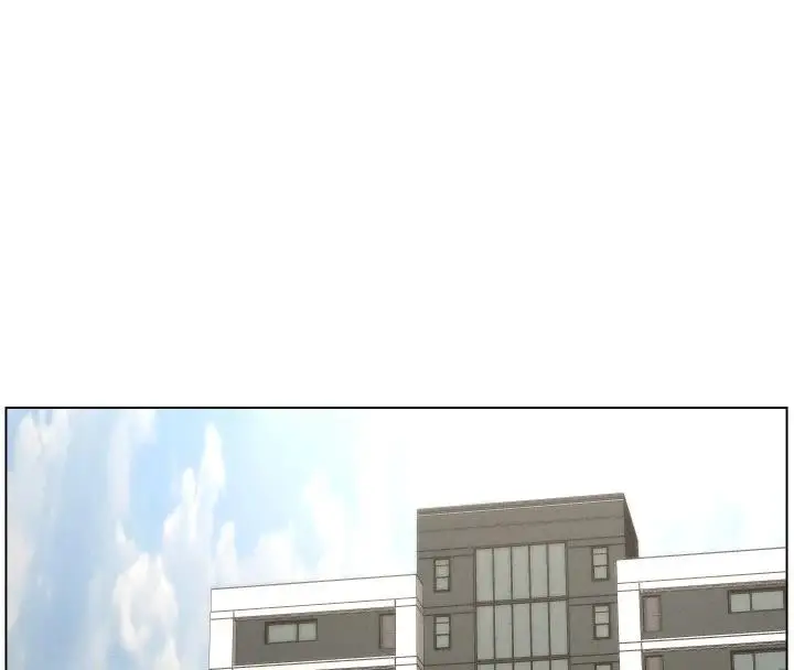 漫画《兄妹的秘密授课》第86话第72张图
