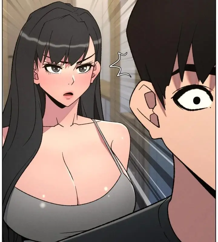 漫画《兄妹的秘密授课》第86话第79张图