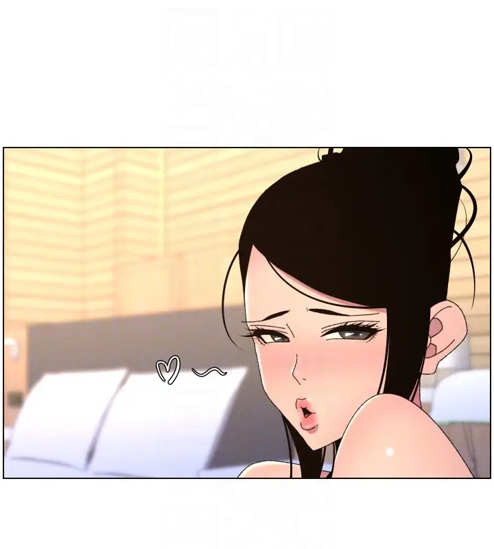 漫画《兄妹的秘密授课》第98话第115张图