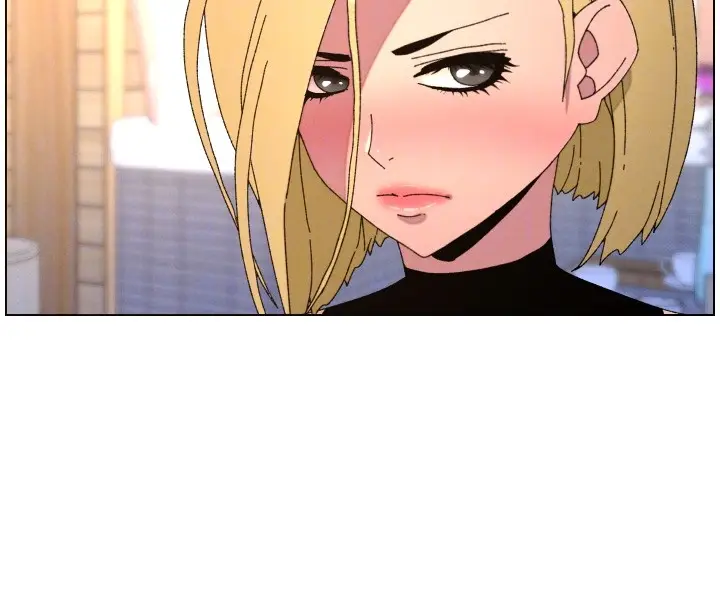 漫画《兄妹的秘密授课》第98话第118张图