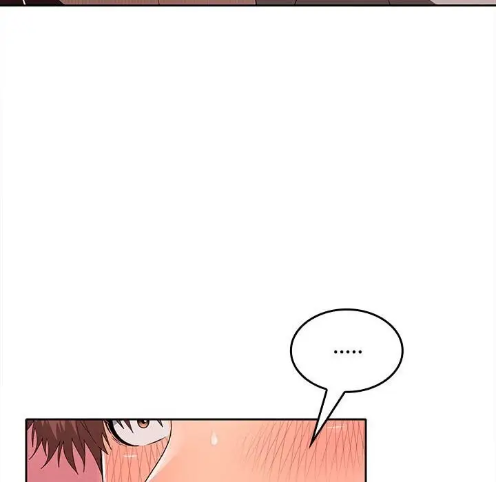 漫画《在公司偷偷爱》第25话第35张图