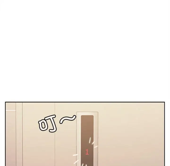 漫画《在公司偷偷爱》第25话第83张图