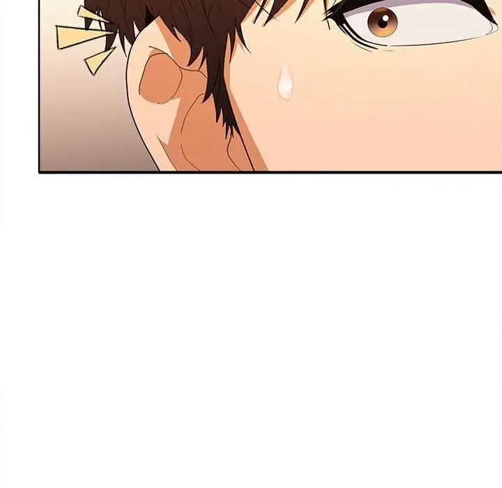 漫画《在公司偷偷爱》第25话第88张图