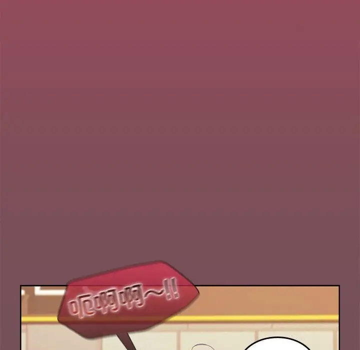 漫画《在公司偷偷爱》第26话第102张图