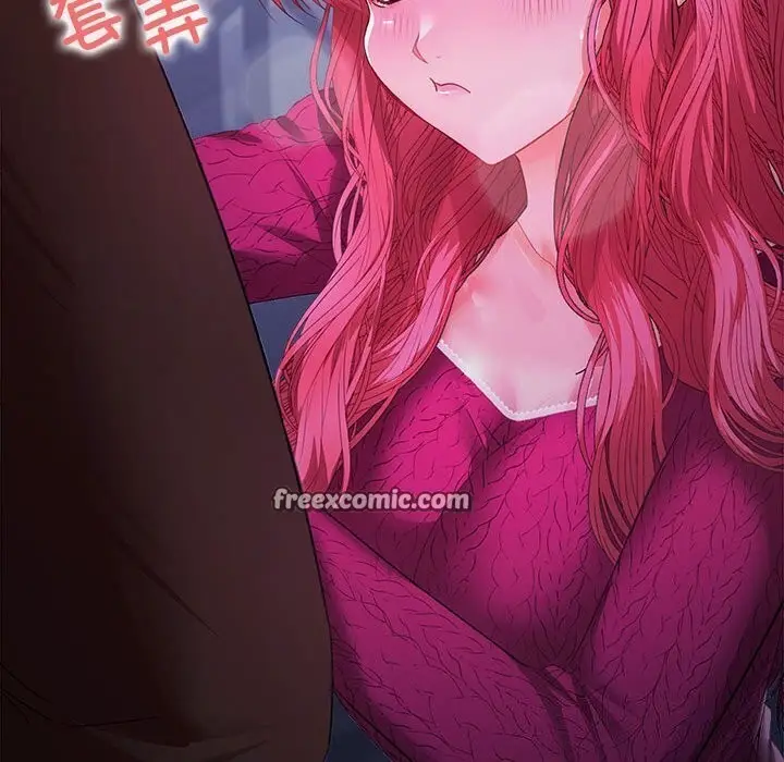 漫画《在公司偷偷爱》第26话第108张图