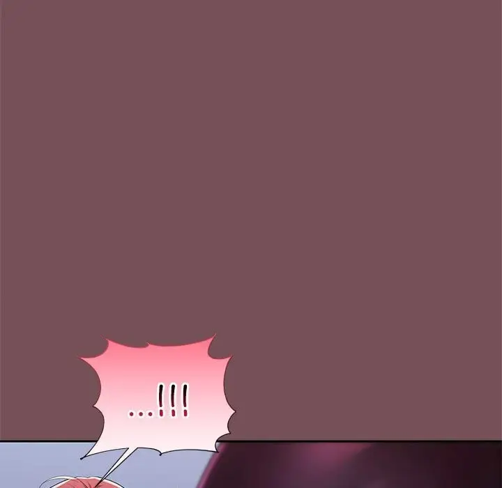 漫画《在公司偷偷爱》第26话第148张图