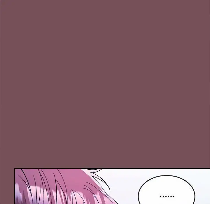 漫画《在公司偷偷爱》第26话第81张图
