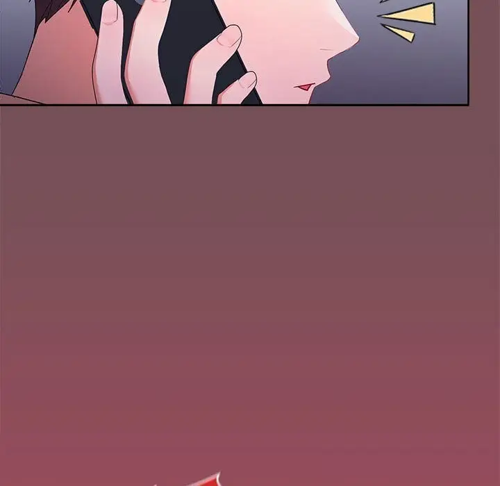 漫画《在公司偷偷爱》第26话第98张图
