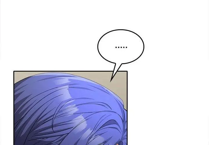 漫画《在公司偷偷爱》第27话第4张图
