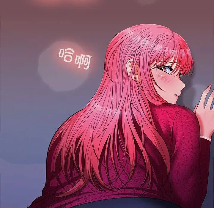 漫画《在公司偷偷爱》第27话第69张图