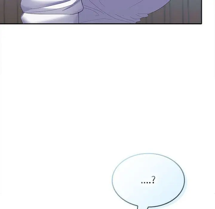 漫画《在公司偷偷爱》第28话第157张图