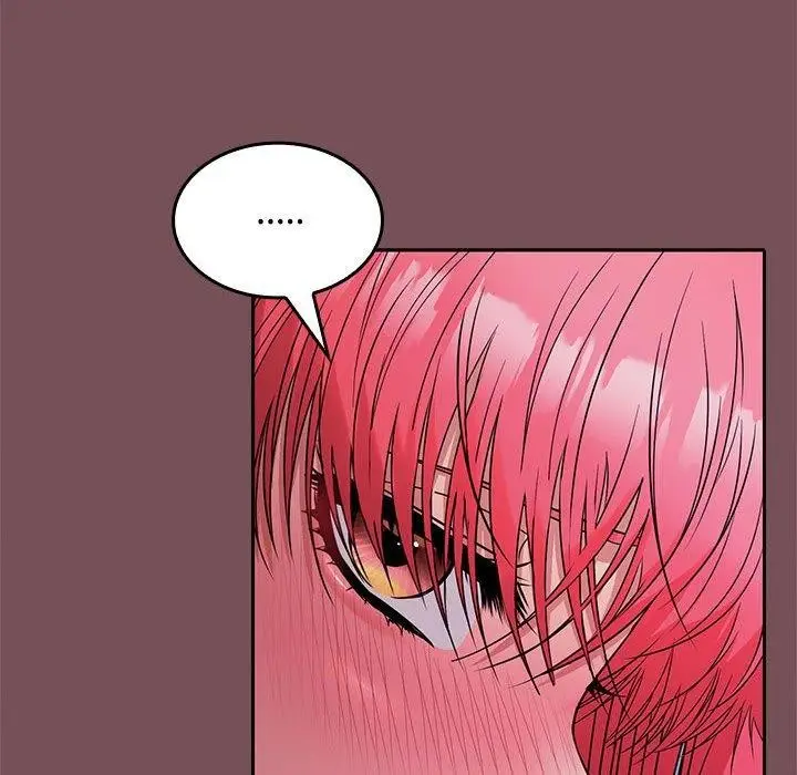 漫画《在公司偷偷爱》第28话第17张图