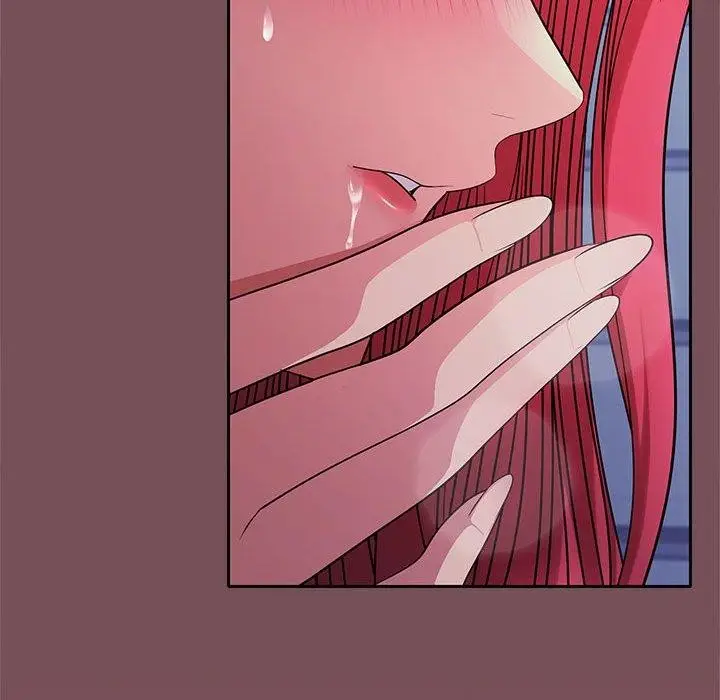 漫画《在公司偷偷爱》第28话第18张图