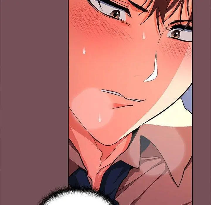 漫画《在公司偷偷爱》第28话第44张图