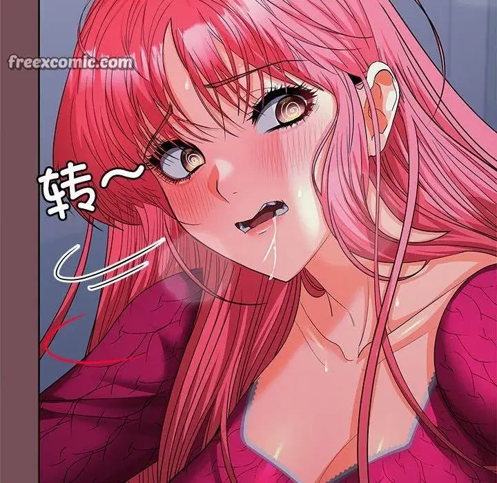 漫画《在公司偷偷爱》第28话第60张图