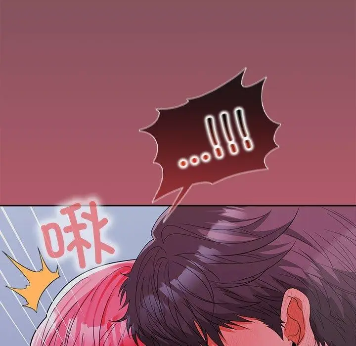 漫画《在公司偷偷爱》第28话第65张图