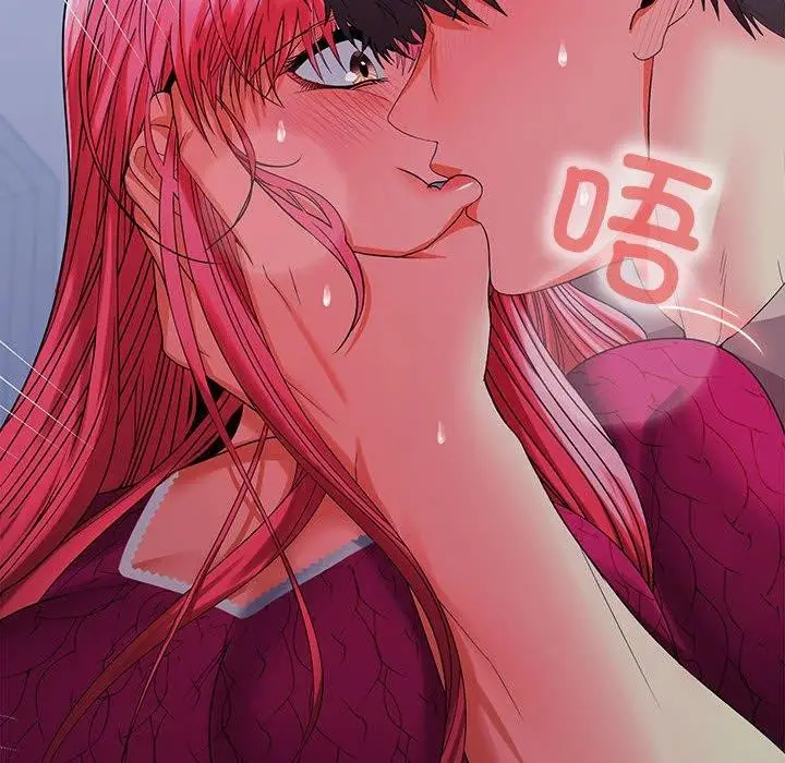 漫画《在公司偷偷爱》第28话第66张图