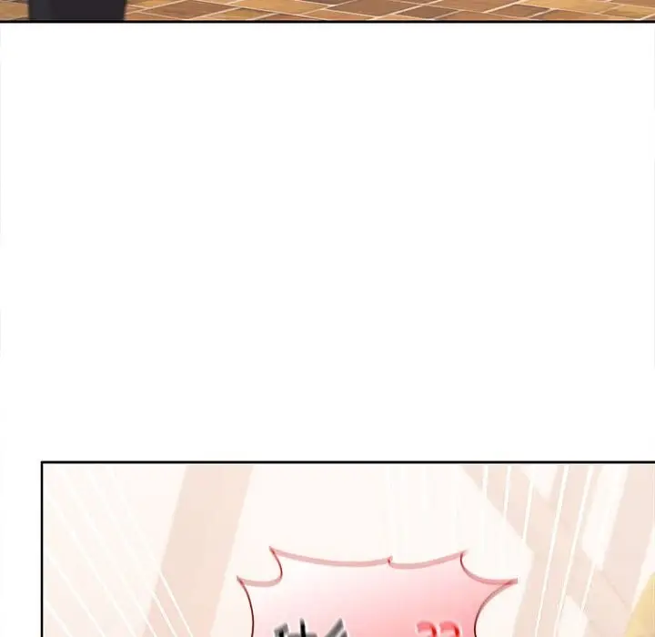 漫画《在公司偷偷爱》第29话第38张图