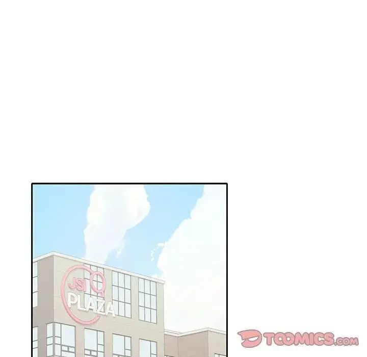 漫画《在公司偷偷爱》第29话第51张图