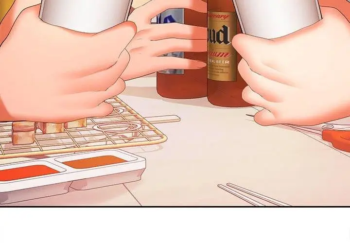 漫画《在公司偷偷爱》第30话第4张图